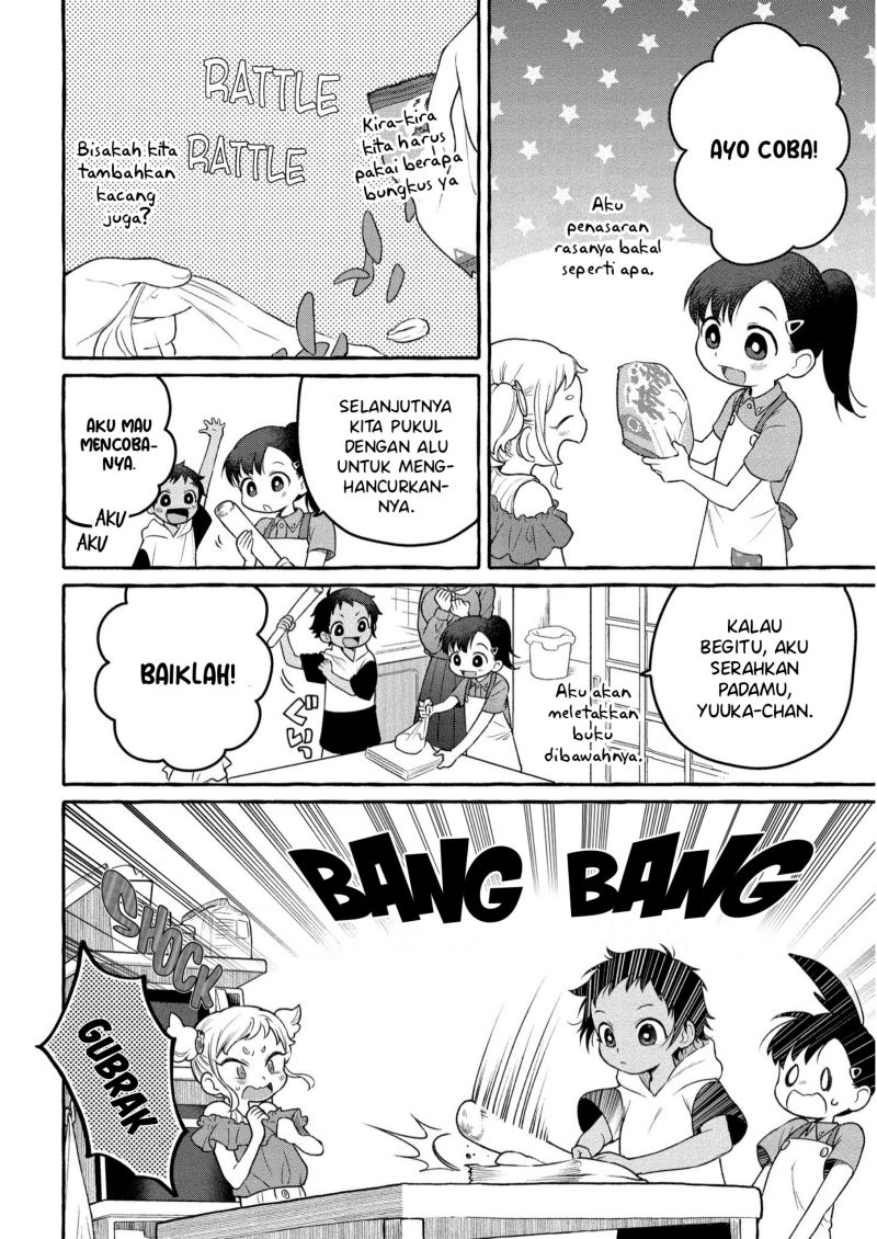 Mai-chan no Onee-san Shiiku Gohan Chapter 07 Gambar 14