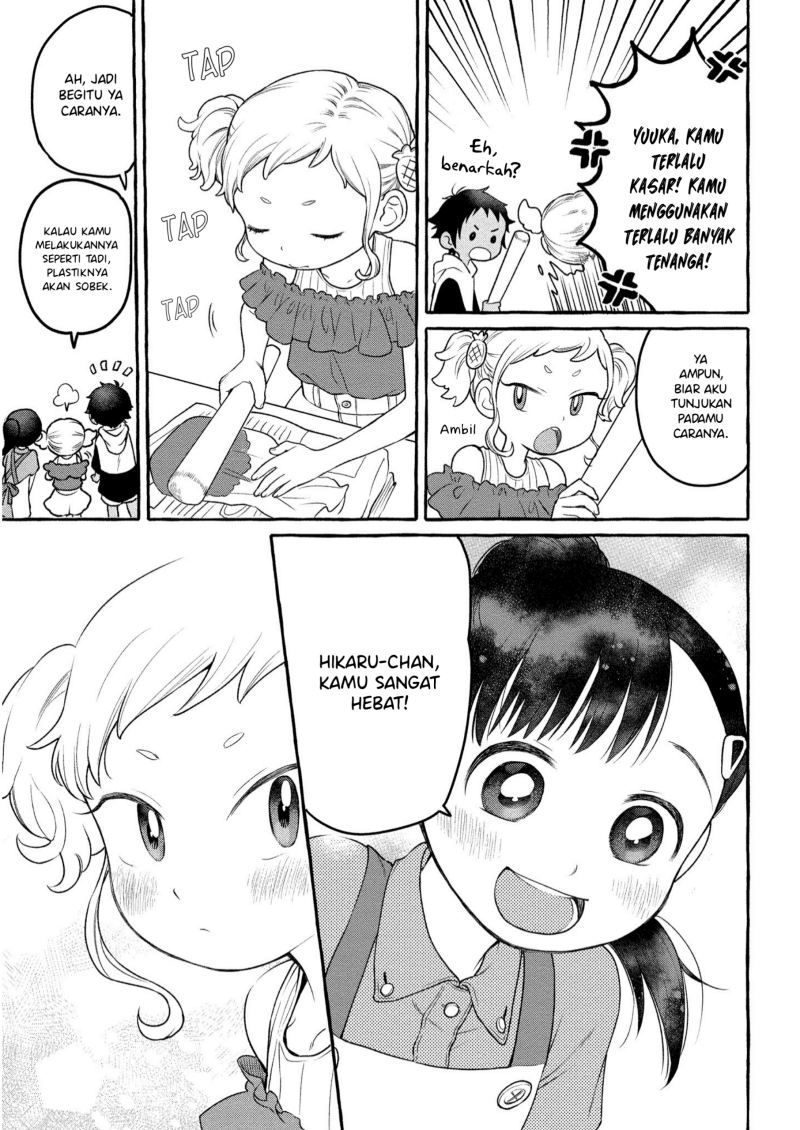 Mai-chan no Onee-san Shiiku Gohan Chapter 07 Gambar 15