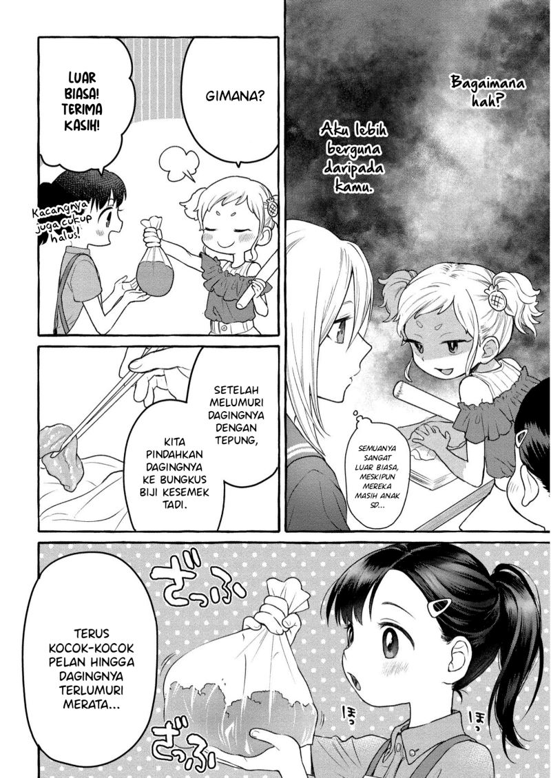 Mai-chan no Onee-san Shiiku Gohan Chapter 07 Gambar 16