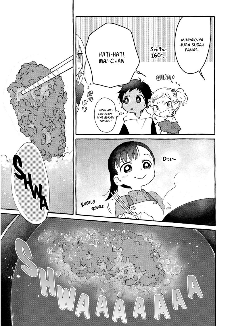 Mai-chan no Onee-san Shiiku Gohan Chapter 07 Gambar 17