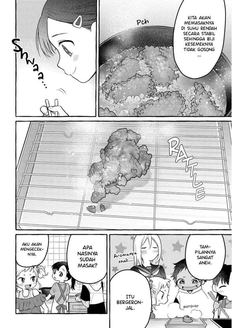 Mai-chan no Onee-san Shiiku Gohan Chapter 07 Gambar 18