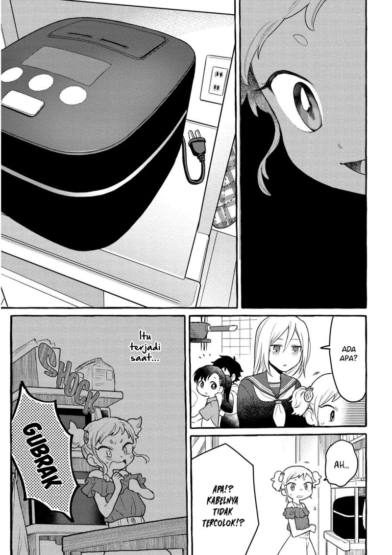 Mai-chan no Onee-san Shiiku Gohan Chapter 07 Gambar 19