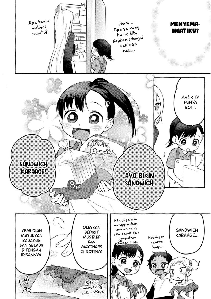 Mai-chan no Onee-san Shiiku Gohan Chapter 07 Gambar 22