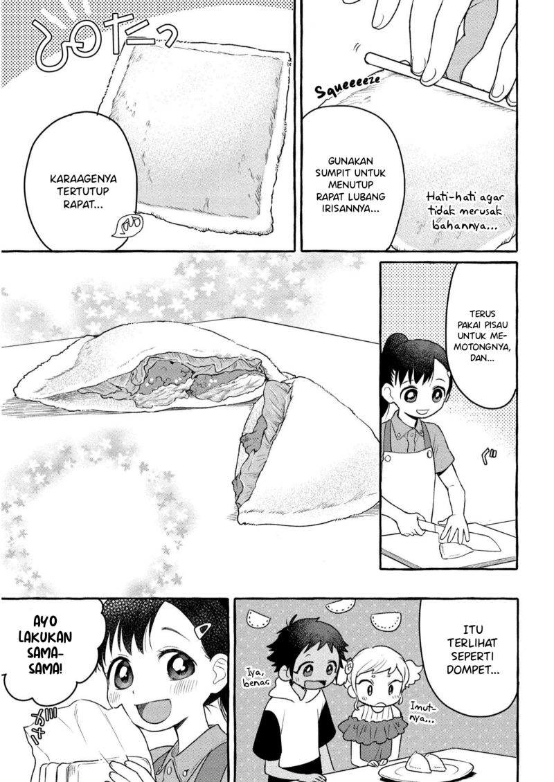 Mai-chan no Onee-san Shiiku Gohan Chapter 07 Gambar 23