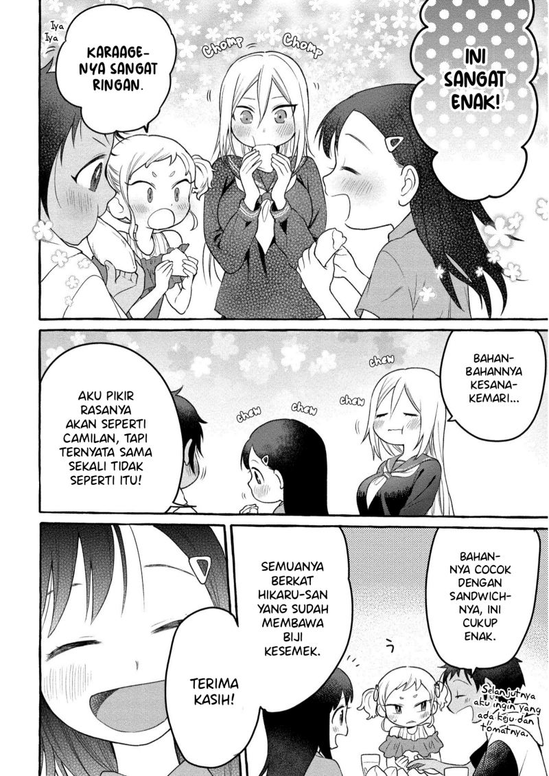 Mai-chan no Onee-san Shiiku Gohan Chapter 07 Gambar 26