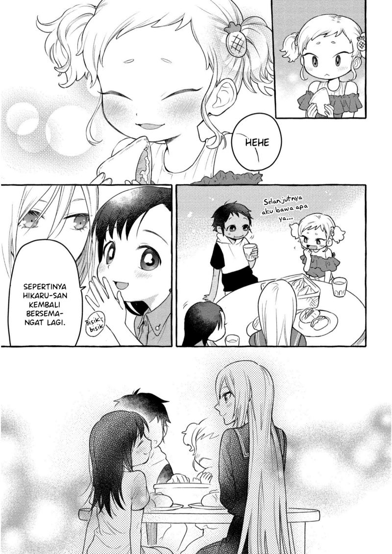 Mai-chan no Onee-san Shiiku Gohan Chapter 07 Gambar 27