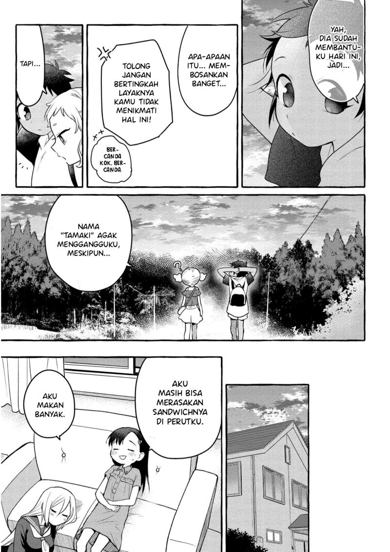 Mai-chan no Onee-san Shiiku Gohan Chapter 07 Gambar 29