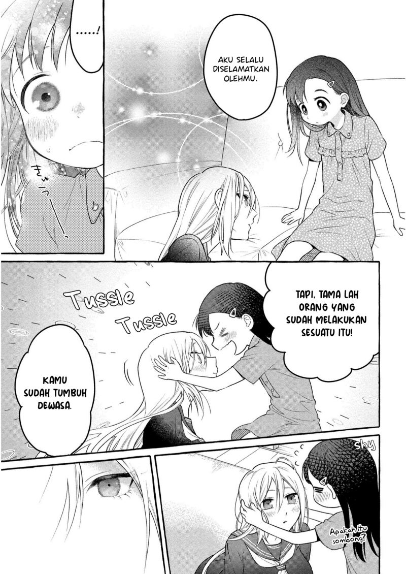 Mai-chan no Onee-san Shiiku Gohan Chapter 07 Gambar 31