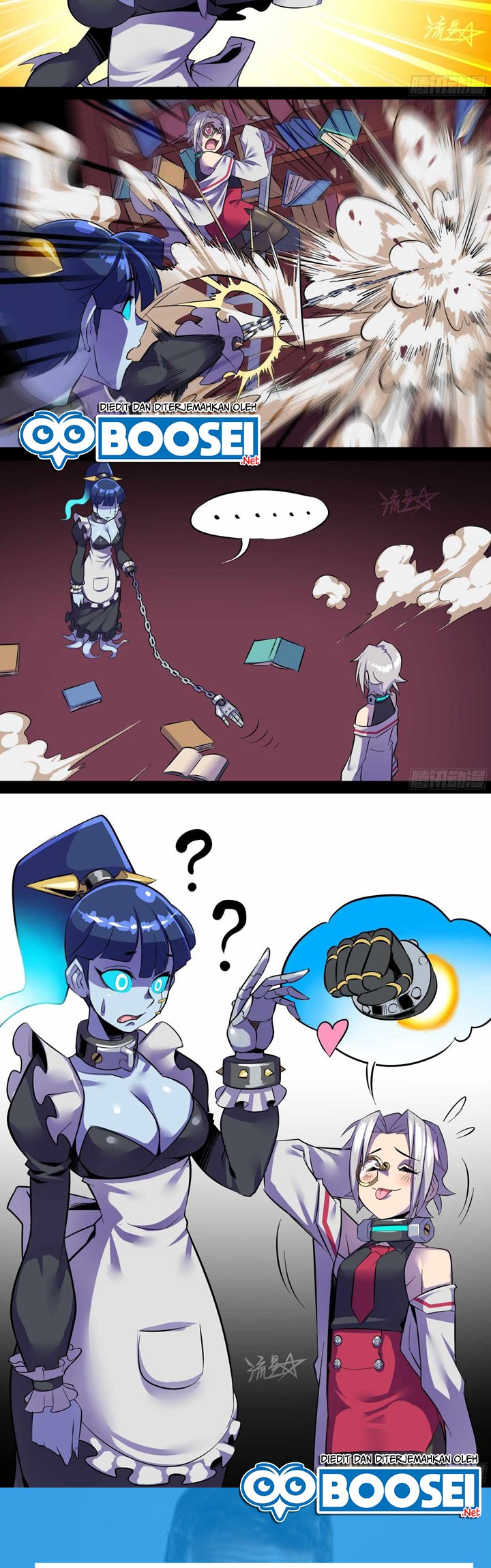 Maid in Abyss Chapter 02 Gambar 3