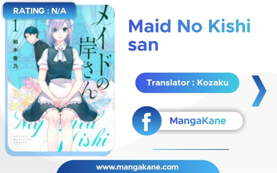 Maid no Kishi-san Chapter 05 Gambar 1