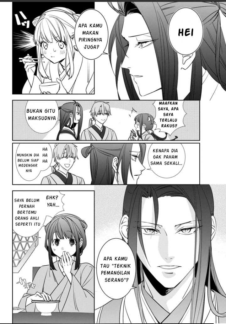 Maigo Kyuujo wa Ryuu no Miko no Okiniiri Ryuukakoku Koukyuu Jikenchou Chapter 02.2 Gambar 2