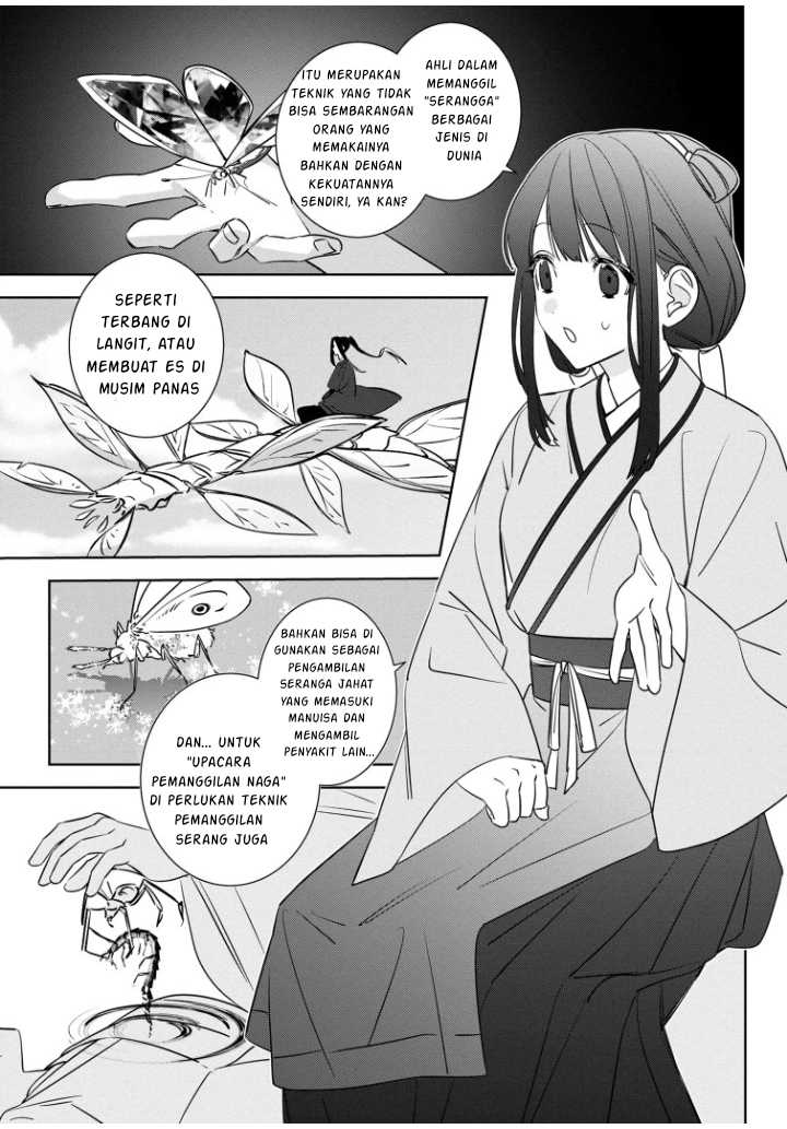 Maigo Kyuujo wa Ryuu no Miko no Okiniiri Ryuukakoku Koukyuu Jikenchou Chapter 02.2 Gambar 3