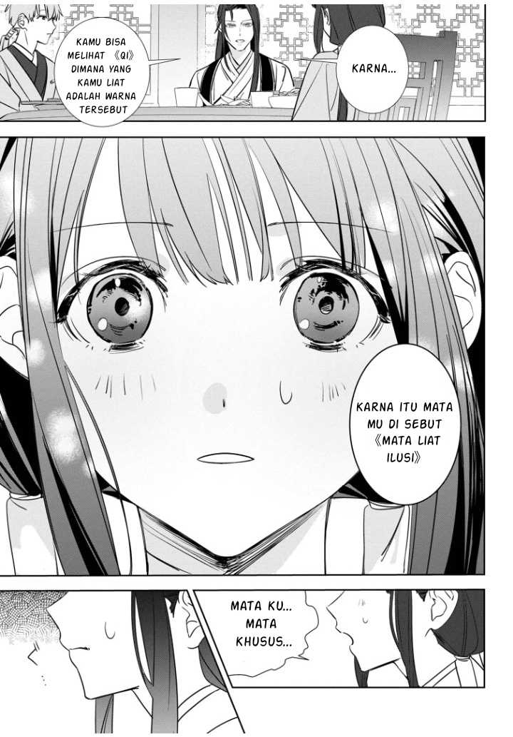 Maigo Kyuujo wa Ryuu no Miko no Okiniiri Ryuukakoku Koukyuu Jikenchou Chapter 02.2 Gambar 7