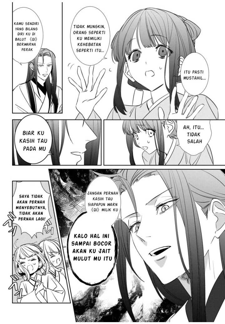 Maigo Kyuujo wa Ryuu no Miko no Okiniiri Ryuukakoku Koukyuu Jikenchou Chapter 02.2 Gambar 8