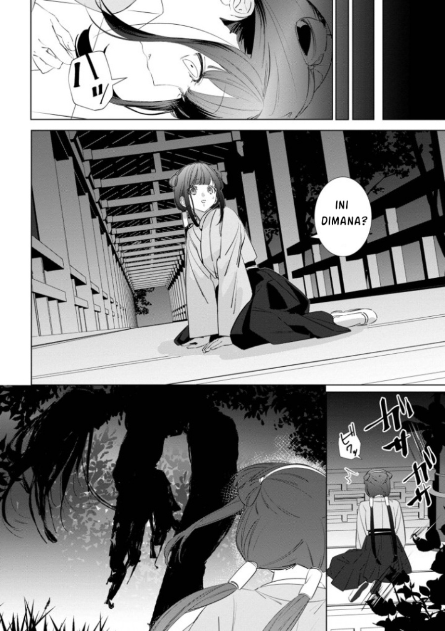 Maigo Kyuujo wa Ryuu no Miko no Okiniiri Ryuukakoku Koukyuu Jikenchou Chapter 03.2 Gambar 2