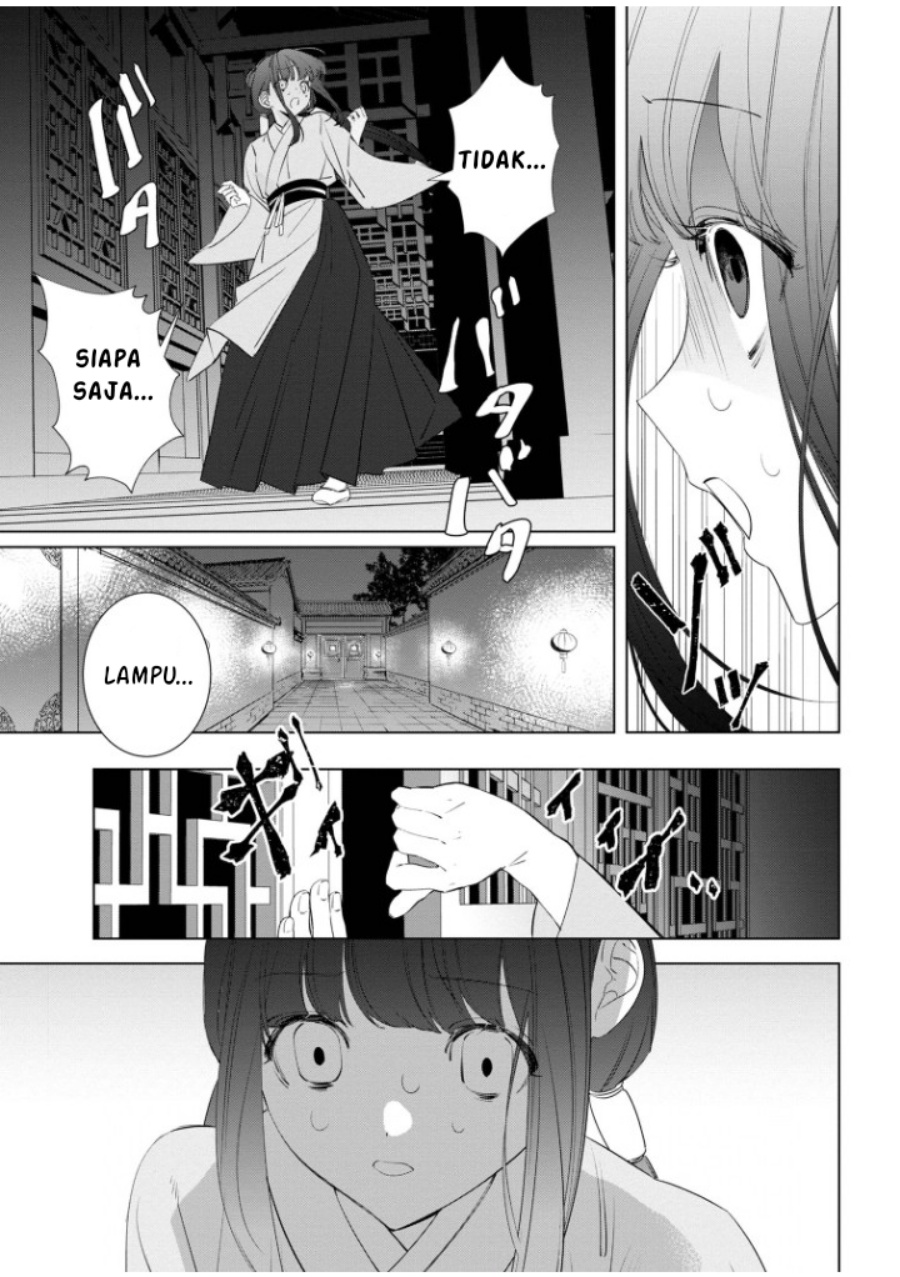 Maigo Kyuujo wa Ryuu no Miko no Okiniiri Ryuukakoku Koukyuu Jikenchou Chapter 03.2 Gambar 3