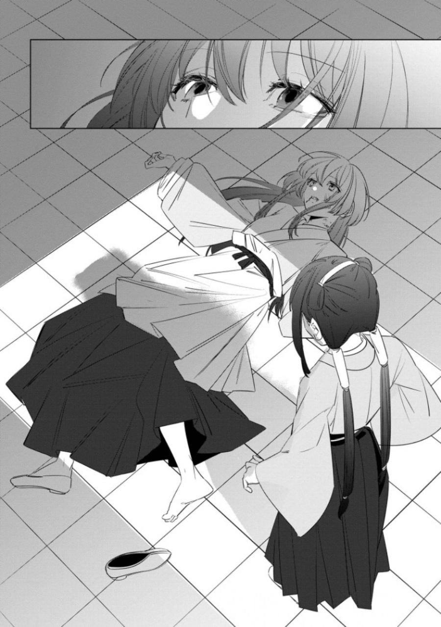 Maigo Kyuujo wa Ryuu no Miko no Okiniiri Ryuukakoku Koukyuu Jikenchou Chapter 03.2 Gambar 4