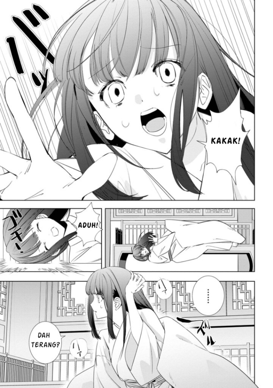 Maigo Kyuujo wa Ryuu no Miko no Okiniiri Ryuukakoku Koukyuu Jikenchou Chapter 03.2 Gambar 5