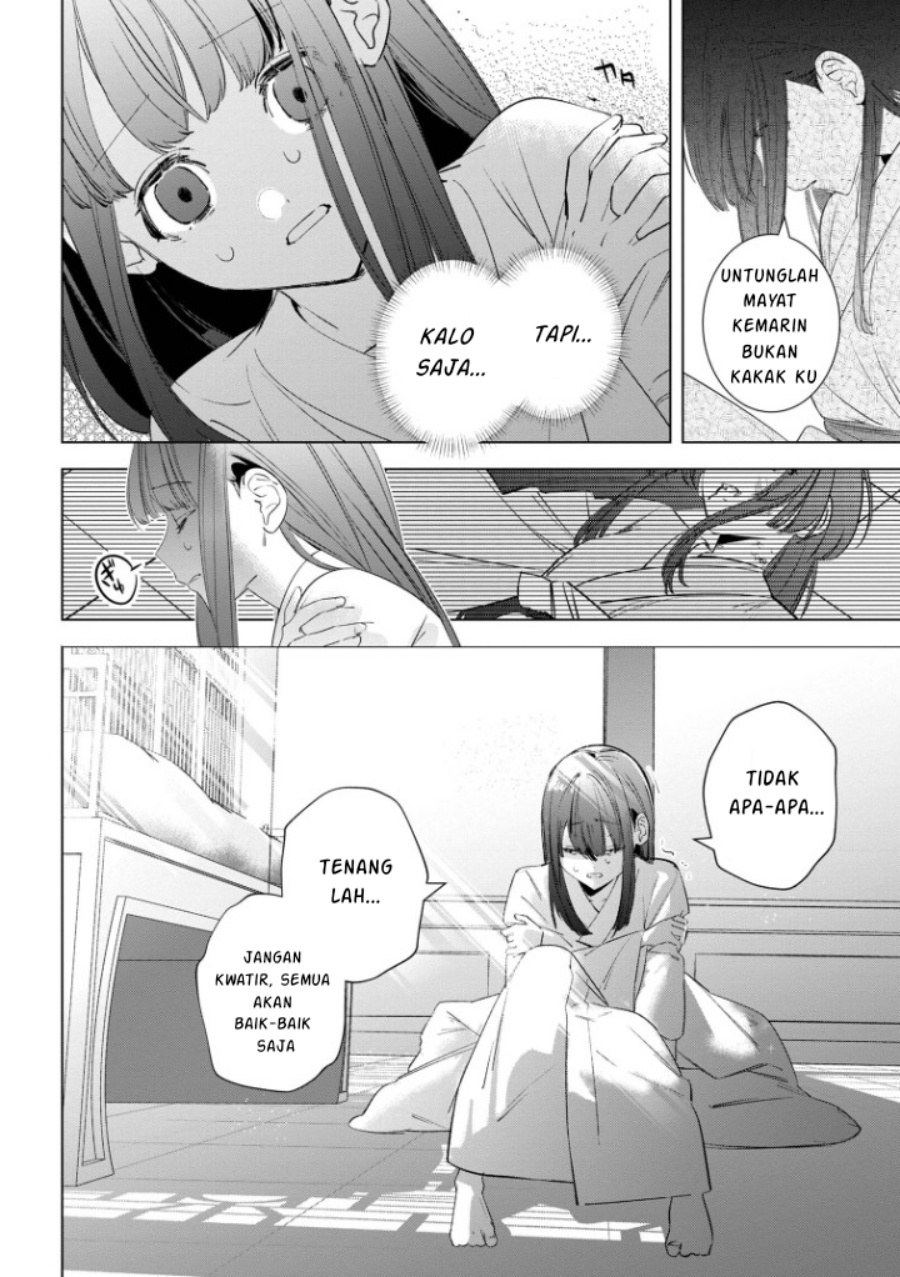 Maigo Kyuujo wa Ryuu no Miko no Okiniiri Ryuukakoku Koukyuu Jikenchou Chapter 03.2 Gambar 6