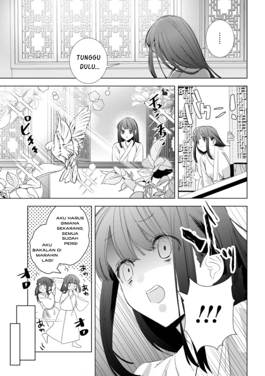 Maigo Kyuujo wa Ryuu no Miko no Okiniiri Ryuukakoku Koukyuu Jikenchou Chapter 03.2 Gambar 7