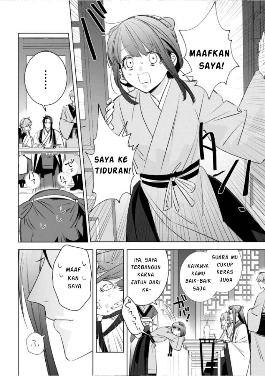 Maigo Kyuujo wa Ryuu no Miko no Okiniiri Ryuukakoku Koukyuu Jikenchou Chapter 03.2 Gambar 8