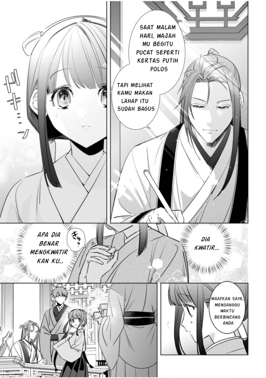 Maigo Kyuujo wa Ryuu no Miko no Okiniiri Ryuukakoku Koukyuu Jikenchou Chapter 03.2 Gambar 9