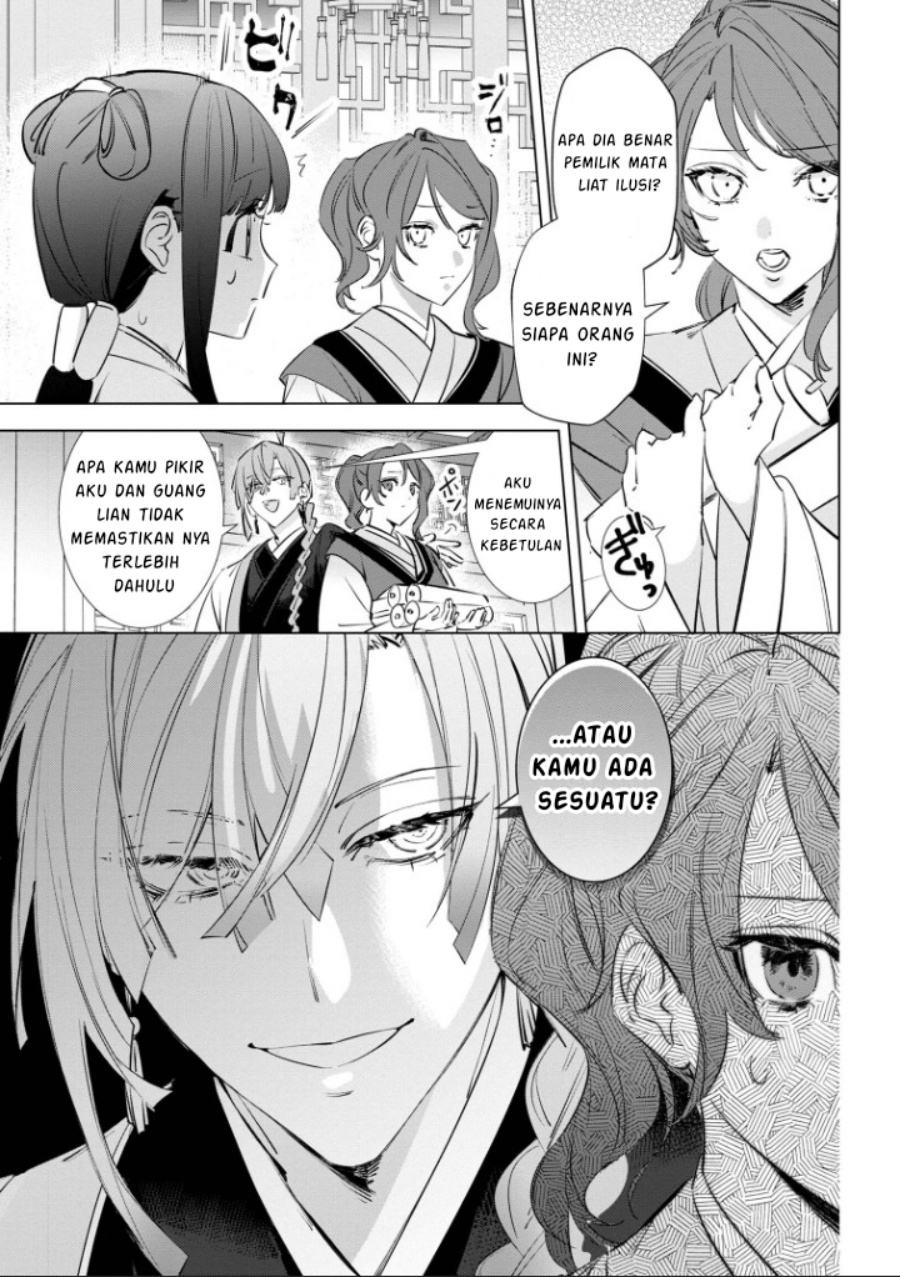 Maigo Kyuujo wa Ryuu no Miko no Okiniiri Ryuukakoku Koukyuu Jikenchou Chapter 03.2 Gambar 13