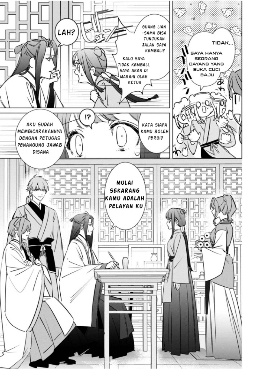 Maigo Kyuujo wa Ryuu no Miko no Okiniiri Ryuukakoku Koukyuu Jikenchou Chapter 03.2 Gambar 15