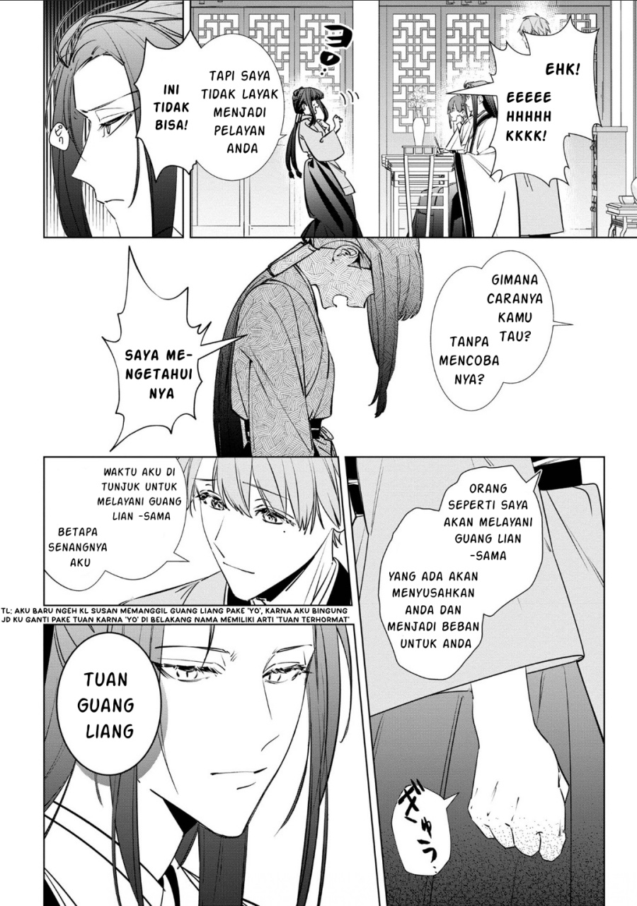 Maigo Kyuujo wa Ryuu no Miko no Okiniiri Ryuukakoku Koukyuu Jikenchou Chapter 03.3 Gambar 2