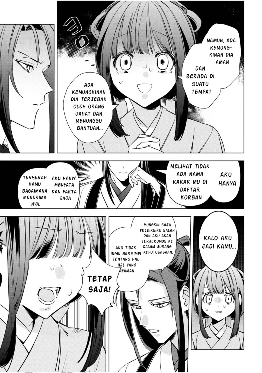 Maigo Kyuujo wa Ryuu no Miko no Okiniiri Ryuukakoku Koukyuu Jikenchou Chapter 03.3 Gambar 7