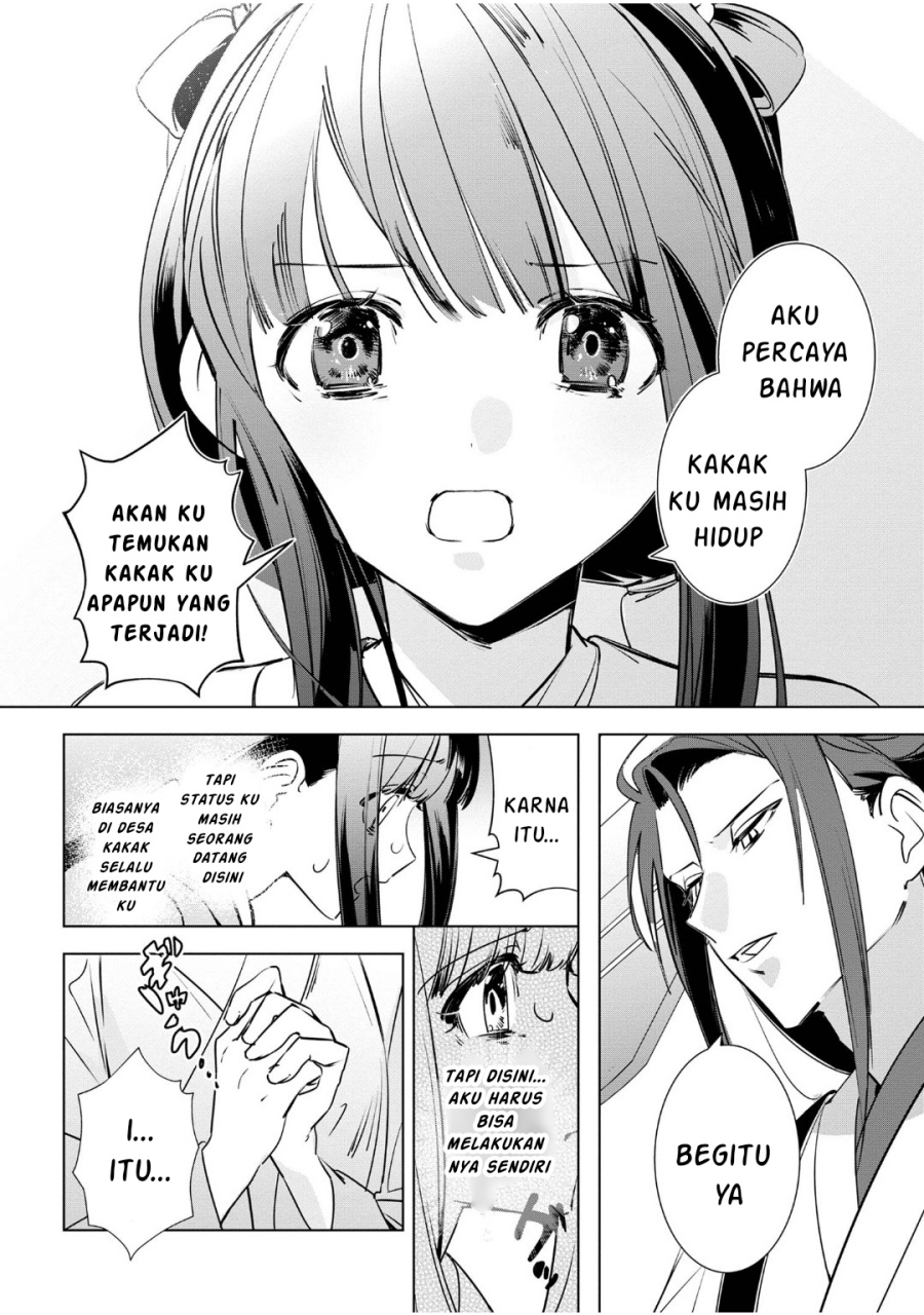 Maigo Kyuujo wa Ryuu no Miko no Okiniiri Ryuukakoku Koukyuu Jikenchou Chapter 03.3 Gambar 8
