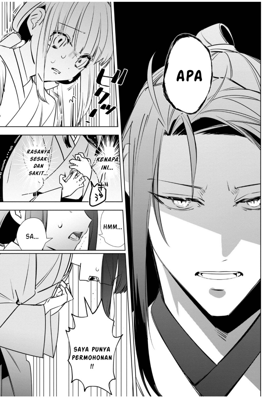 Maigo Kyuujo wa Ryuu no Miko no Okiniiri Ryuukakoku Koukyuu Jikenchou Chapter 03.3 Gambar 9