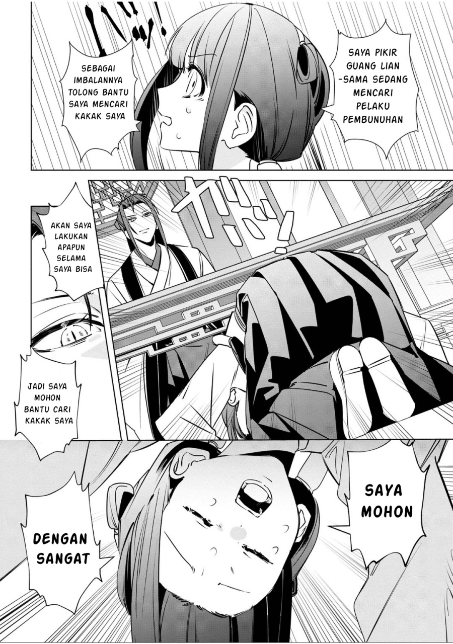Maigo Kyuujo wa Ryuu no Miko no Okiniiri Ryuukakoku Koukyuu Jikenchou Chapter 03.3 Gambar 10