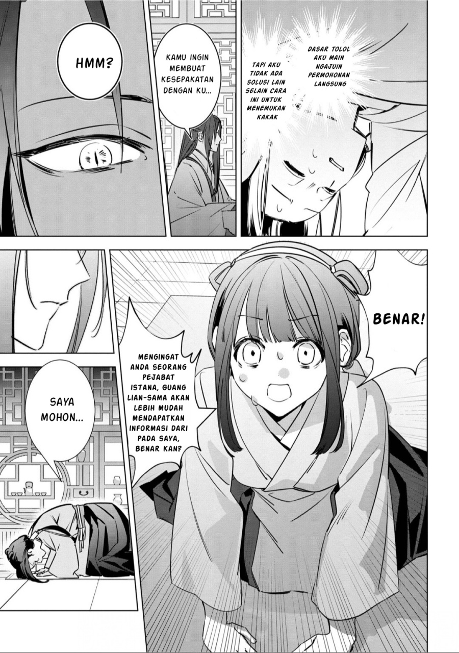 Maigo Kyuujo wa Ryuu no Miko no Okiniiri Ryuukakoku Koukyuu Jikenchou Chapter 03.3 Gambar 11