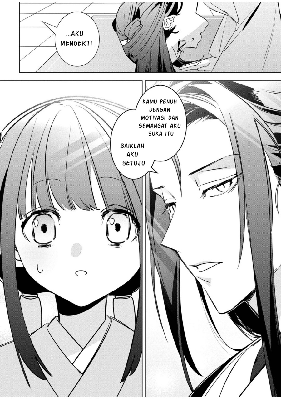 Maigo Kyuujo wa Ryuu no Miko no Okiniiri Ryuukakoku Koukyuu Jikenchou Chapter 03.3 Gambar 12