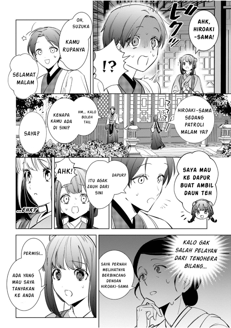 Maigo Kyuujo wa Ryuu no Miko no Okiniiri Ryuukakoku Koukyuu Jikenchou Chapter 04.2 Gambar 2