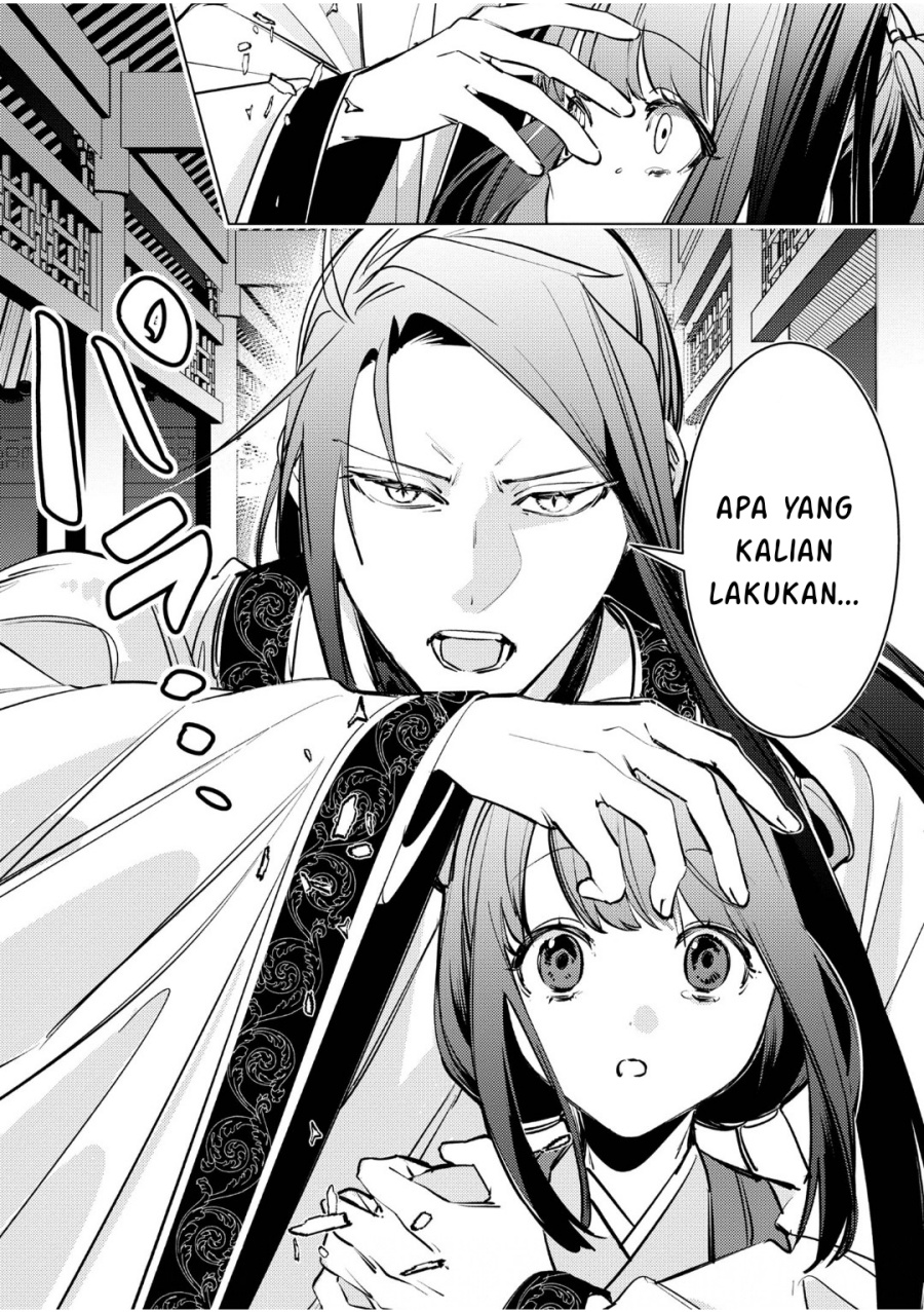 Maigo Kyuujo wa Ryuu no Miko no Okiniiri Ryuukakoku Koukyuu Jikenchou Chapter 04.2 Gambar 11