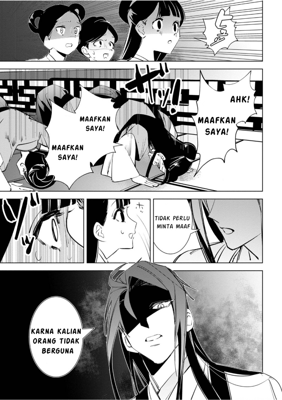 Maigo Kyuujo wa Ryuu no Miko no Okiniiri Ryuukakoku Koukyuu Jikenchou Chapter 04.2 Gambar 12