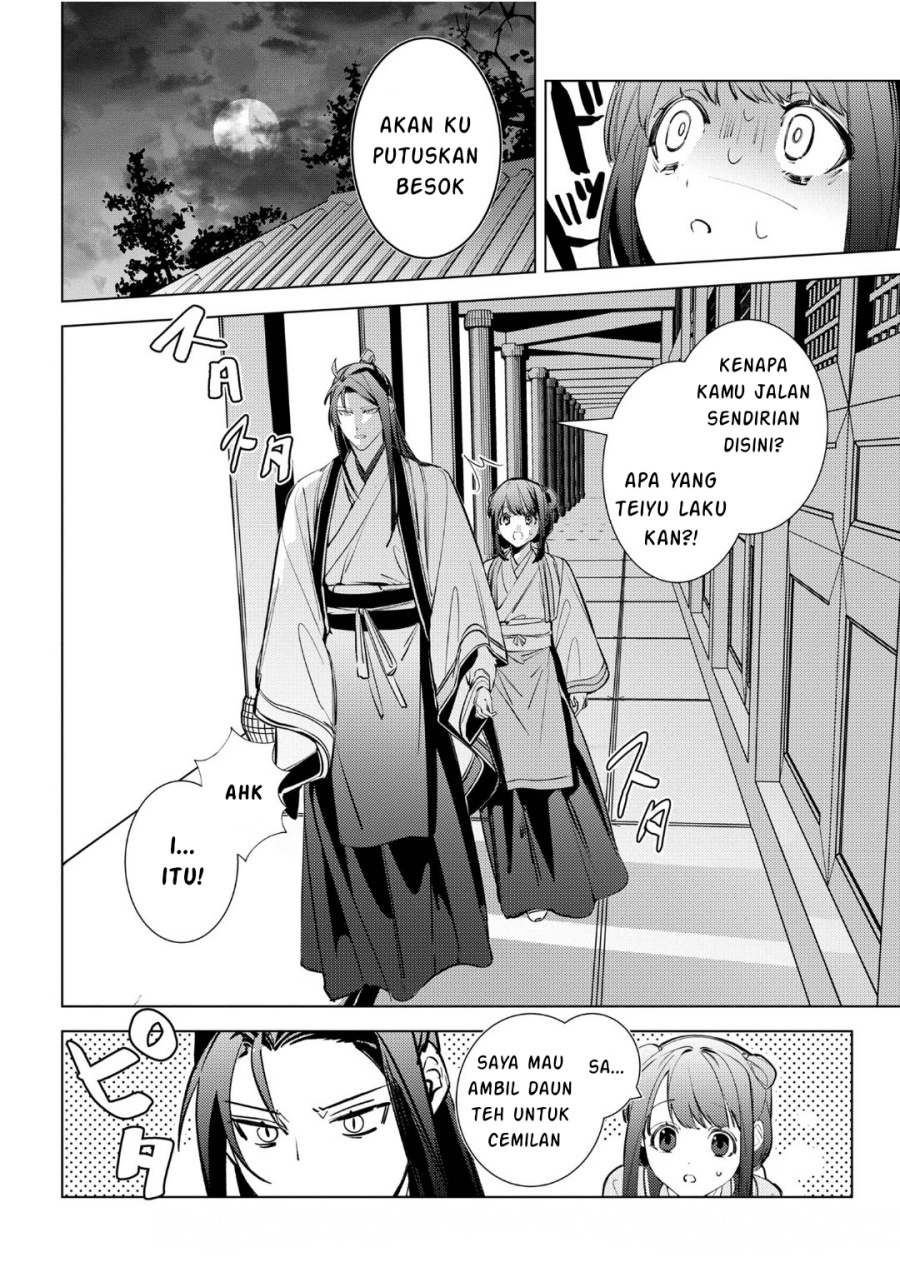 Maigo Kyuujo wa Ryuu no Miko no Okiniiri Ryuukakoku Koukyuu Jikenchou Chapter 04.2 Gambar 13