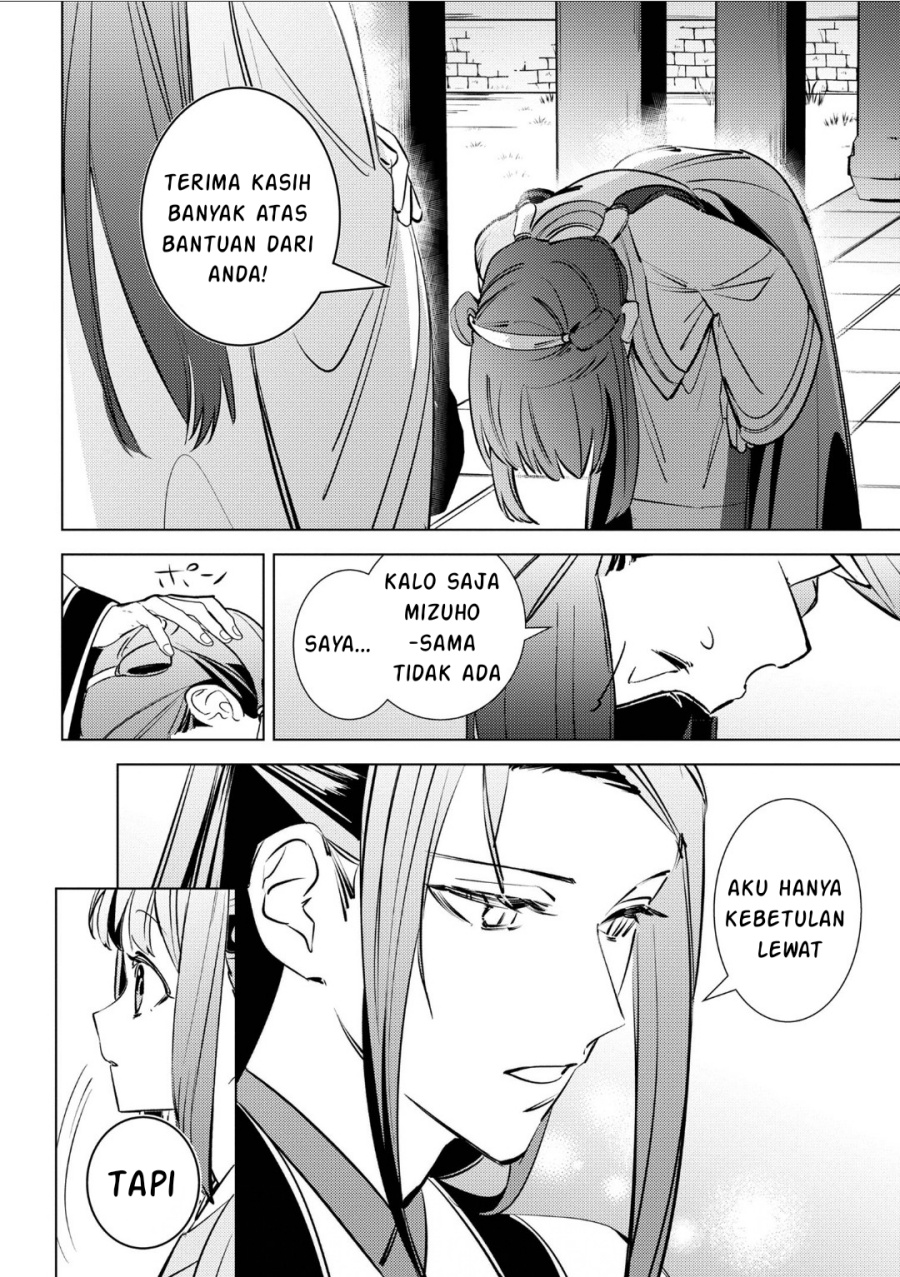 Maigo Kyuujo wa Ryuu no Miko no Okiniiri Ryuukakoku Koukyuu Jikenchou Chapter 04.2 Gambar 15