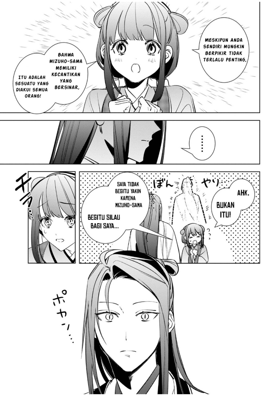 Maigo Kyuujo wa Ryuu no Miko no Okiniiri Ryuukakoku Koukyuu Jikenchou Chapter 04.2 Gambar 18
