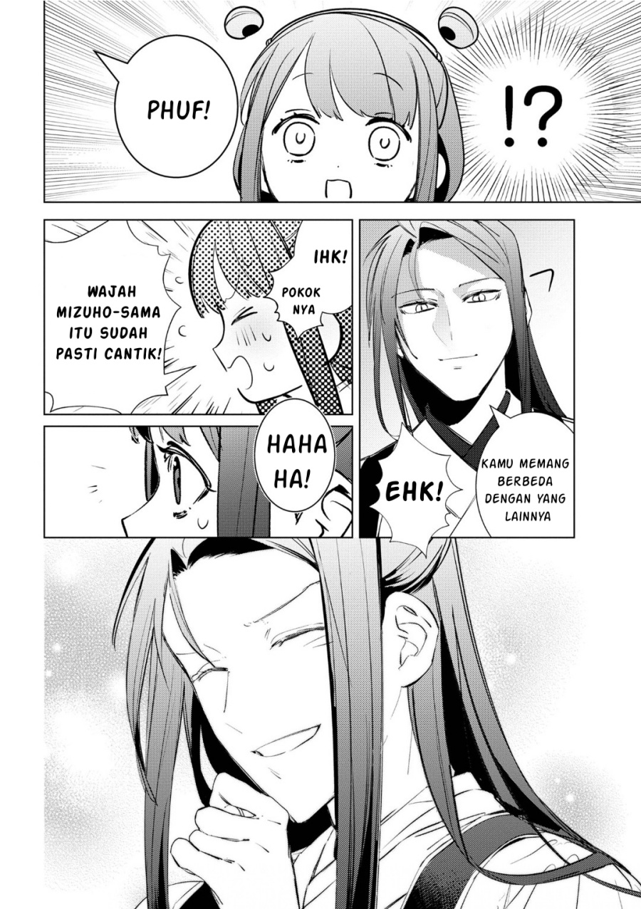 Maigo Kyuujo wa Ryuu no Miko no Okiniiri Ryuukakoku Koukyuu Jikenchou Chapter 04.2 Gambar 19