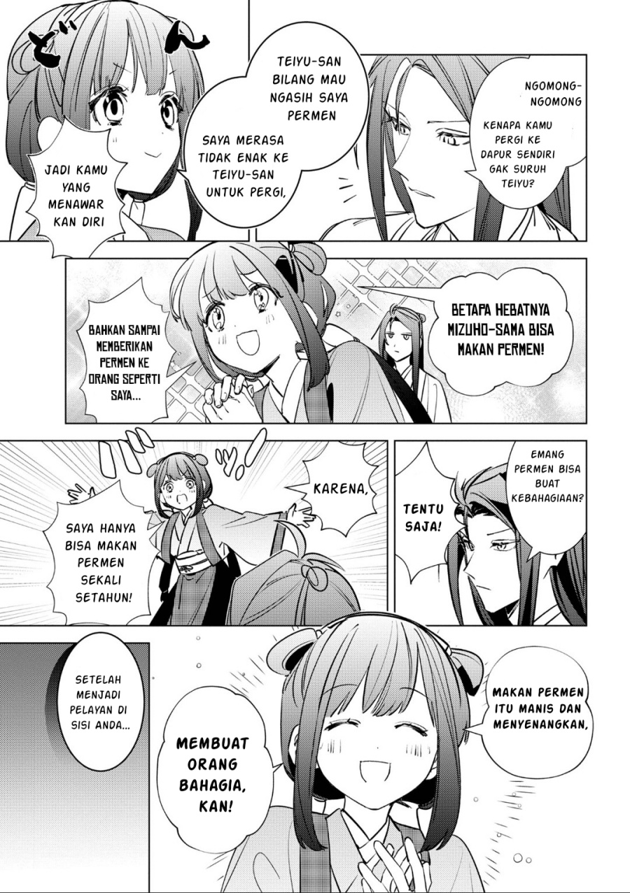 Maigo Kyuujo wa Ryuu no Miko no Okiniiri Ryuukakoku Koukyuu Jikenchou Chapter 04.2 Gambar 20