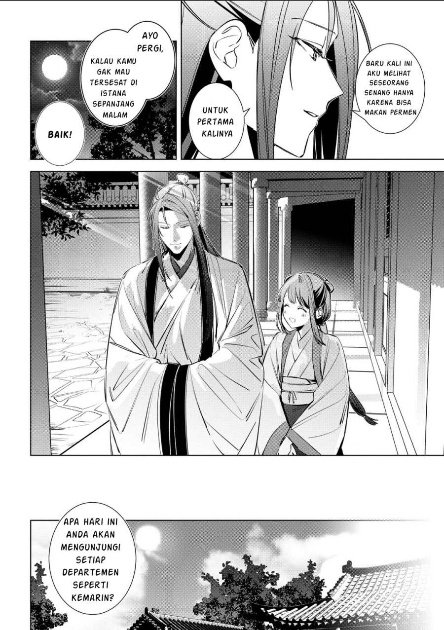 Maigo Kyuujo wa Ryuu no Miko no Okiniiri Ryuukakoku Koukyuu Jikenchou Chapter 04.2 Gambar 21