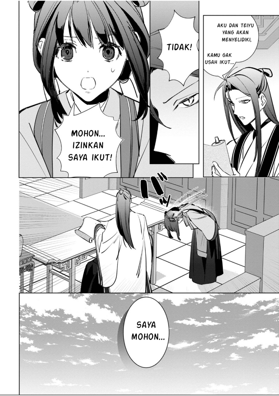 Maigo Kyuujo wa Ryuu no Miko no Okiniiri Ryuukakoku Koukyuu Jikenchou Chapter 04.2 Gambar 25
