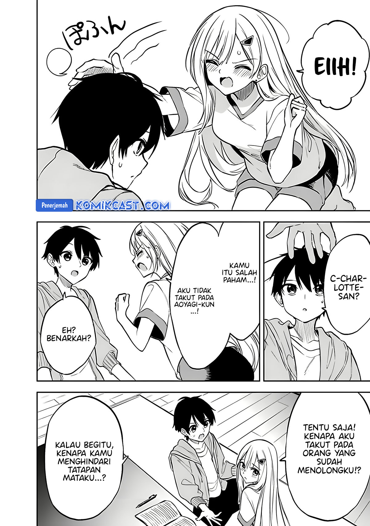 Maigo ni Natteita Youjo o Tasuketara, Otonari ni Sumu Bishoujo Ryuugakusei ga Ie ni Asobi ni Kuru You ni Natta Ken ni Tsuite Chapter 17 Gambar 5