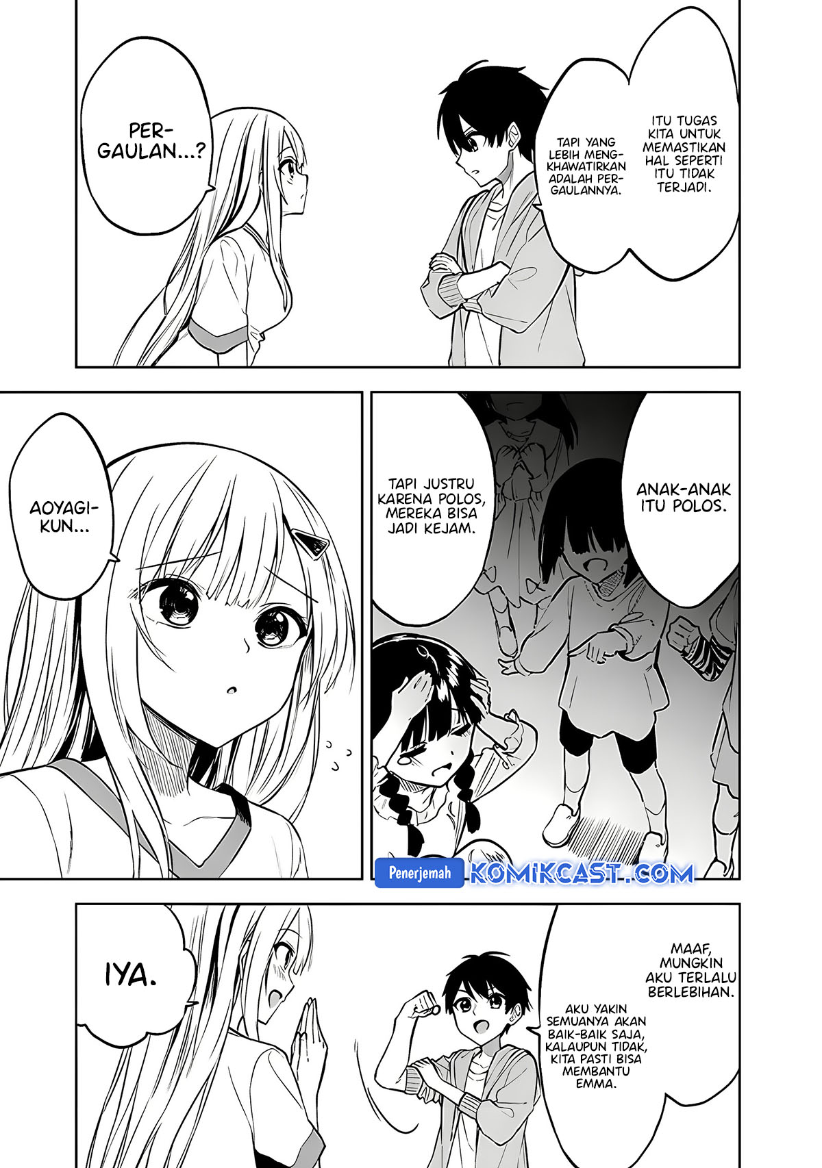Maigo ni Natteita Youjo o Tasuketara, Otonari ni Sumu Bishoujo Ryuugakusei ga Ie ni Asobi ni Kuru You ni Natta Ken ni Tsuite Chapter 17 Gambar 10