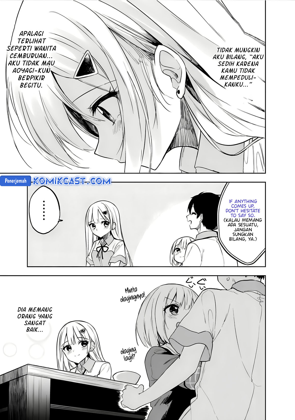 Maigo ni Natteita Youjo o Tasuketara, Otonari ni Sumu Bishoujo Ryuugakusei ga Ie ni Asobi ni Kuru You ni Natta Ken ni Tsuite Chapter 18 Gambar 20