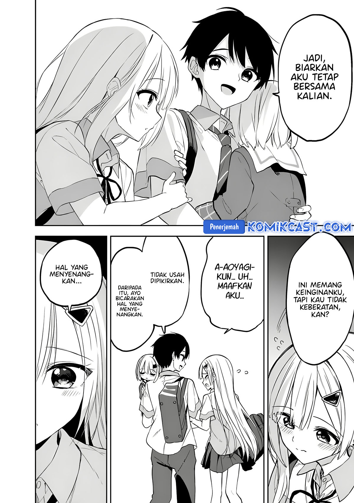 Maigo ni Natteita Youjo o Tasuketara, Otonari ni Sumu Bishoujo Ryuugakusei ga Ie ni Asobi ni Kuru You ni Natta Ken ni Tsuite Chapter 20 Gambar 5