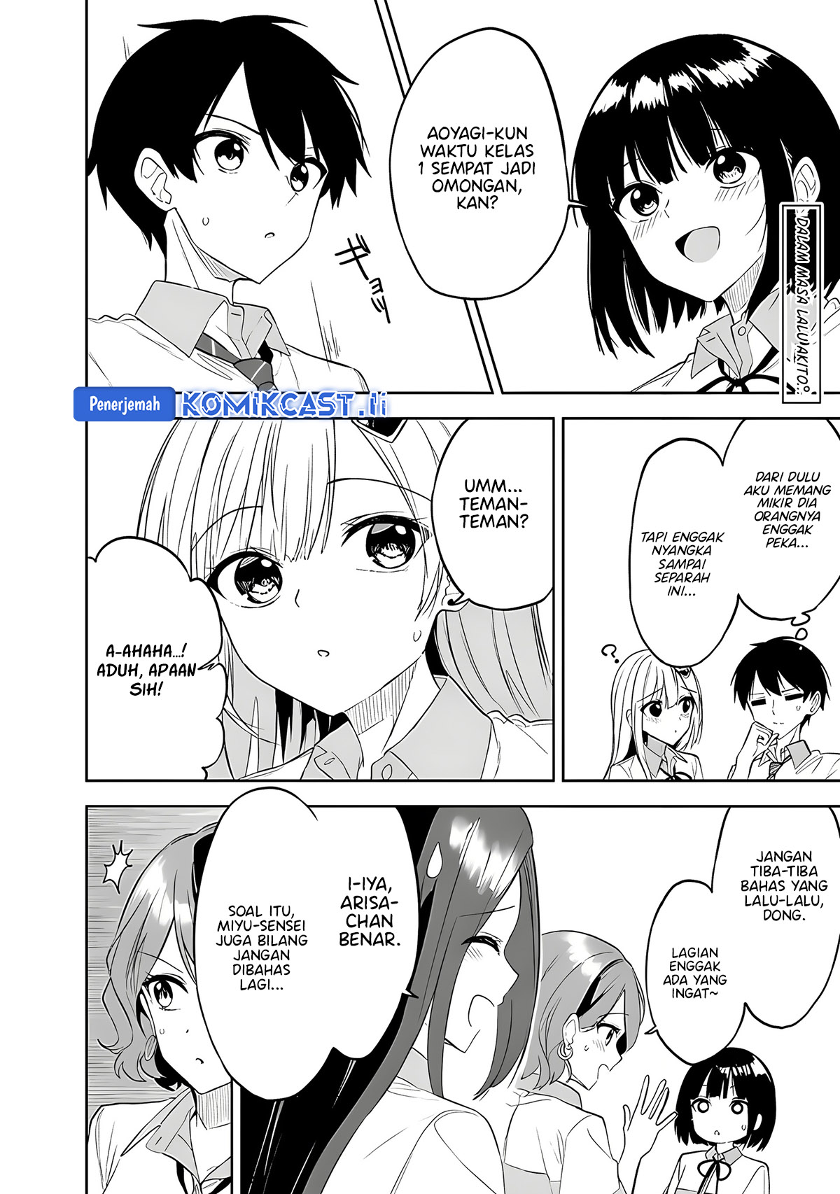 Maigo ni Natteita Youjo o Tasuketara, Otonari ni Sumu Bishoujo Ryuugakusei ga Ie ni Asobi ni Kuru You ni Natta Ken ni Tsuite Chapter 23 Gambar 3